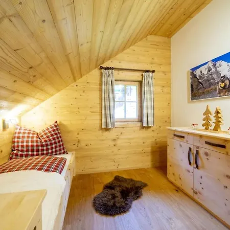 펜션 Wirths Huette *